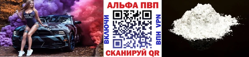 Купить закладку ГАШ  МАРИХУАНА  Псилоцибиновые грибы  Меф  СК  Горнозаводск