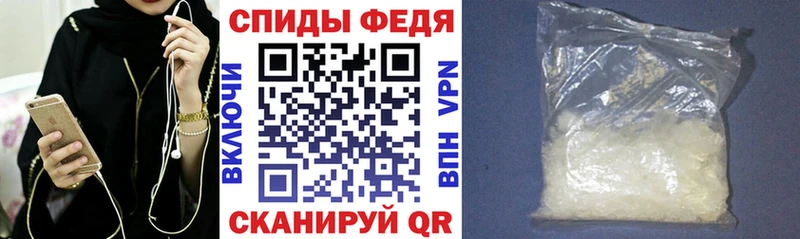 Купить  Горнозаводск  Amphetamine 98% 