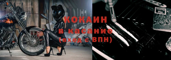 синтетический гашиш Иннополис