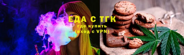 амф Инсар