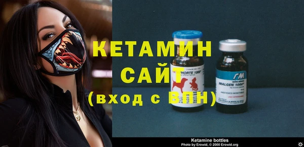 синтетический гашиш Иннополис