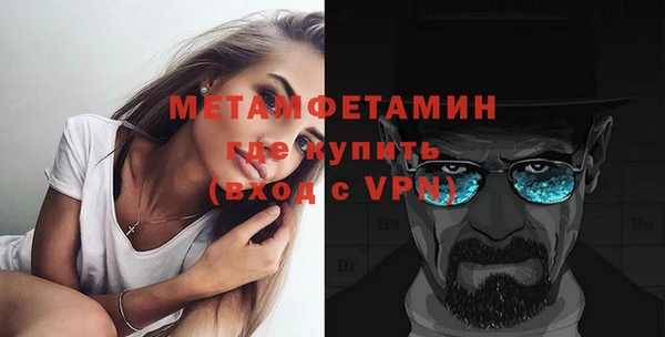 амф Инсар