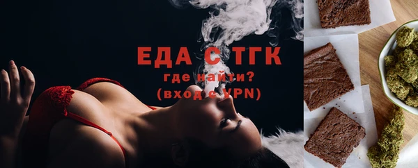 синтетический гашиш Иннополис