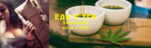 амф Инсар