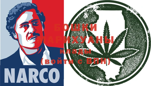 синтетический гашиш Иннополис