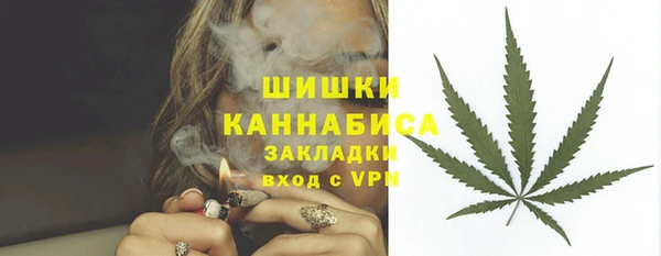 синтетический гашиш Иннополис