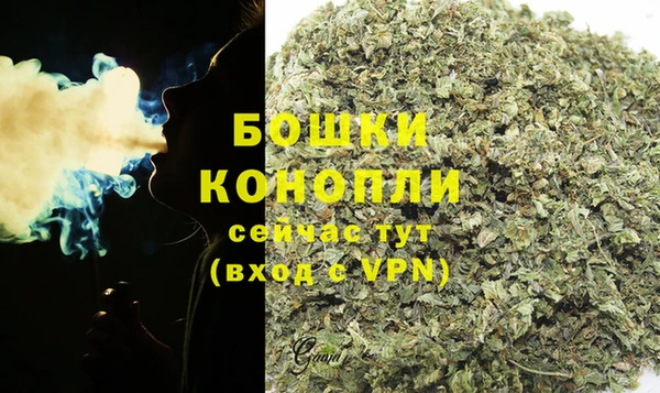 синтетический гашиш Иннополис