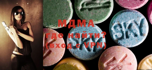 синтетический гашиш Иннополис