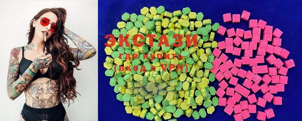 синтетический гашиш Иннополис