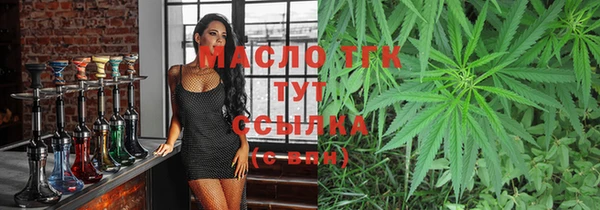 амф Инсар