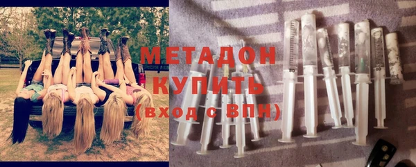 синтетический гашиш Иннополис