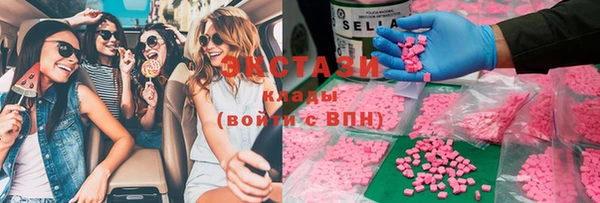 синтетический гашиш Иннополис