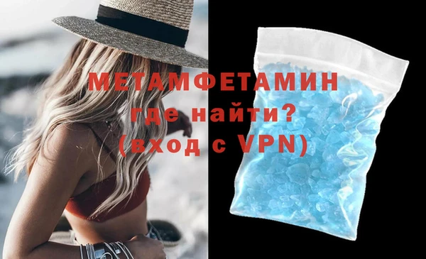 амф Инсар