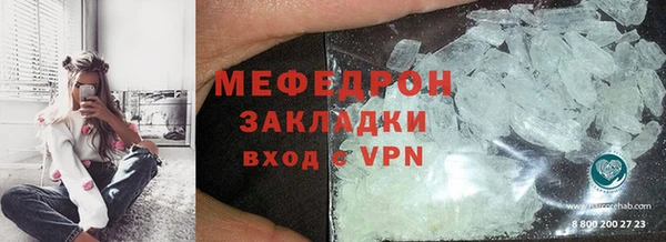 амф Инсар