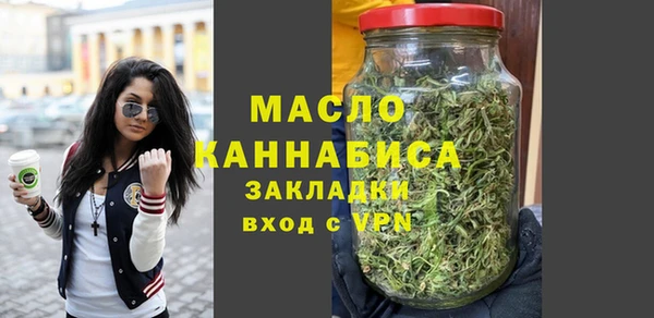 синтетический гашиш Иннополис