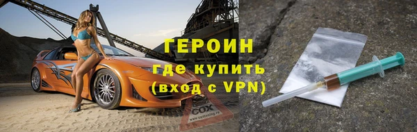 амф Инсар