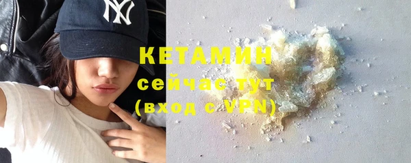 амф Инсар