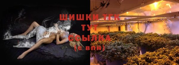 синтетический гашиш Иннополис